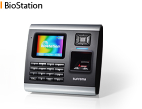 חברת המידע והטכנולוגיה הקוריאנית חותמת חוזה עם חברת הביטחון הישראלית