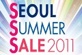 Summer Sale Seoul 2011