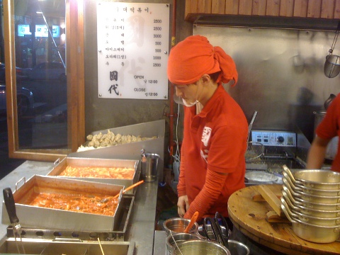 פאסט פוד קוריאני – טוקבוקי