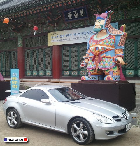 הנזיר הקוריאני שלא מכר את המרצדס שלו