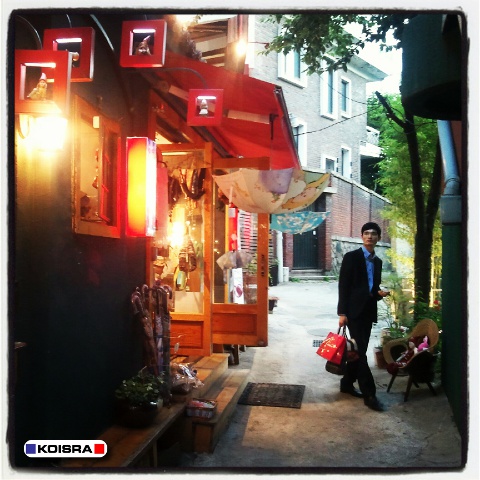 삼청동 – קניות בסמאצונג דונג