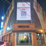 Rent building using Bitcoin in Seoul